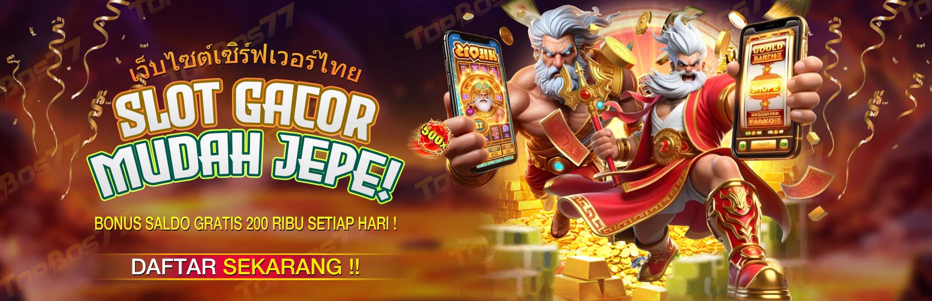 Sakura138 - Games Viral Berhadiah Ratusan Juta Rupiah